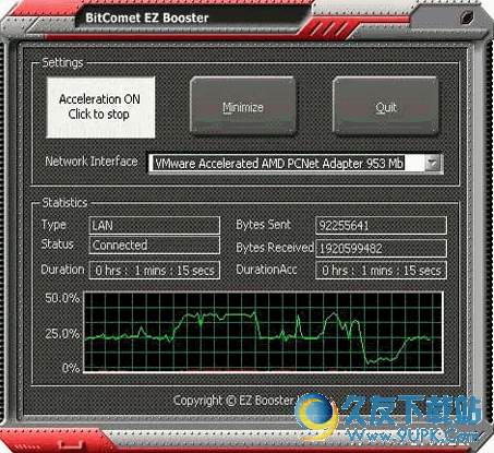 BitComet EZ Booster[比特彗星网络下载加速器]