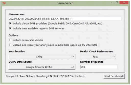 Namebench 免安装版检测[DNS服务器速度软件]
