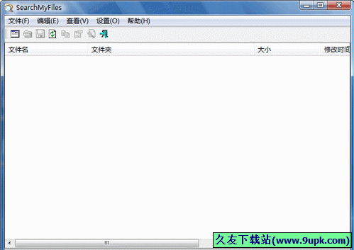 SearchMyFiles 汉化特别版|可以使你很容易的通过通配符来搜索文件截图1