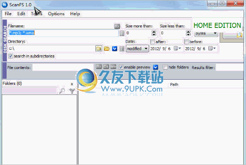 ScanFS 英文免安装版截图1
