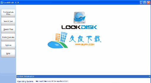 LookDisk 英文版下载,压缩文件中快速搜索工具截图1