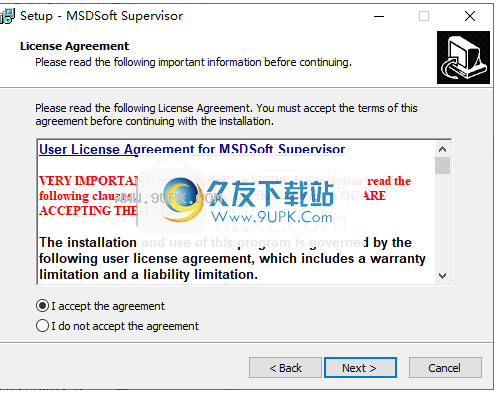 MSDSoftSupervisor