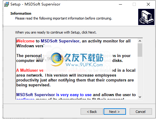 MSDSoftSupervisor