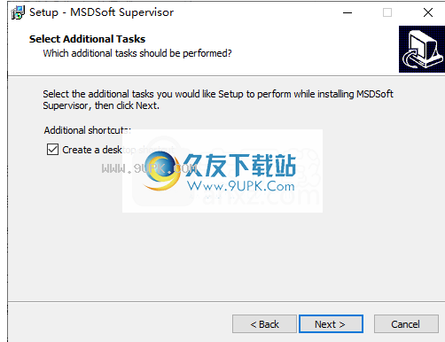 MSDSoftSupervisor