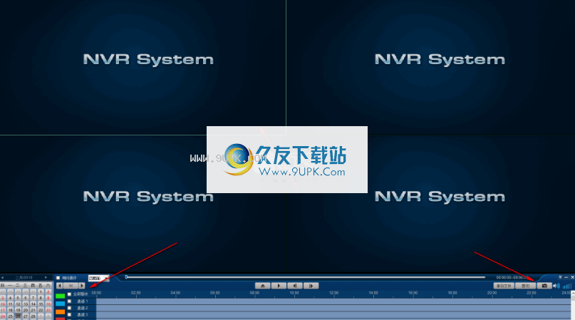 JNVR中维远程监控系统