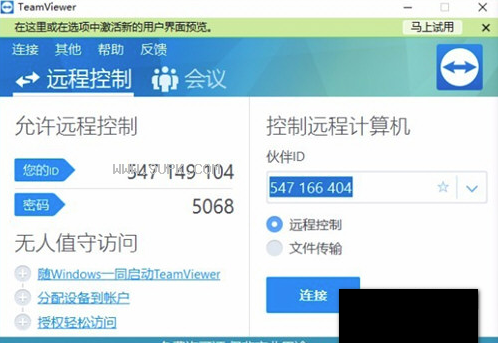 TeamViewer FOR XP