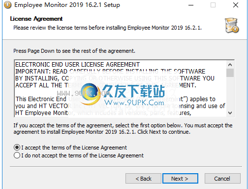 HTEmployeeMonitor
