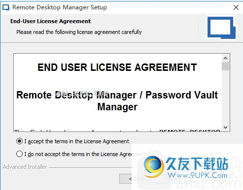 DevolutionsRemoteDesktopManager