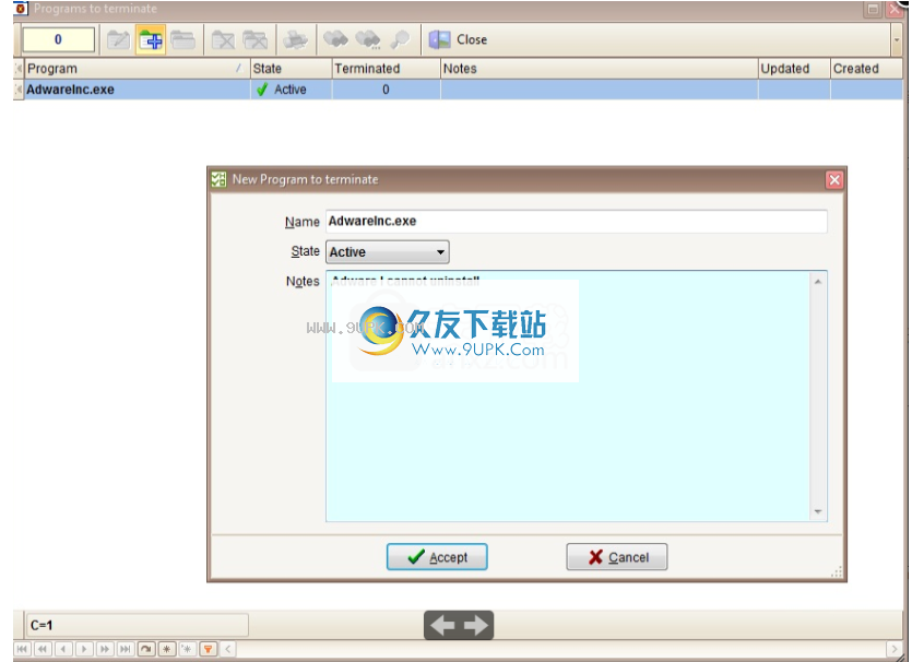 MSDSoftSupervisor