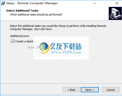 RemoteComputerManager