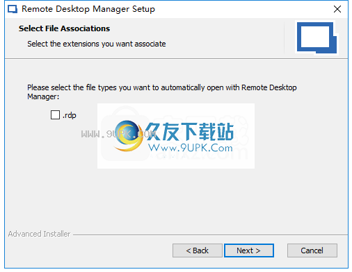 RemoteDesktopManager