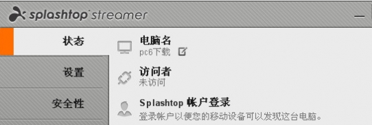 splashtop streamer pc