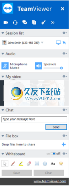 TeamViewerQuickSupport