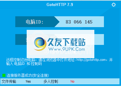 GotoHTTP