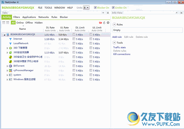 NetLimiter[网络流量监控工具] v final 英文版