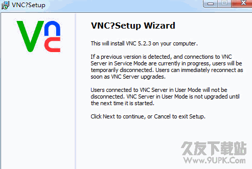 RealVNC(WinVNC)远程控制软件 破解版