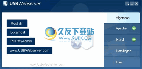 USBWebserver 免安装版