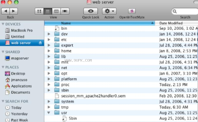 ExpanDrive截图1