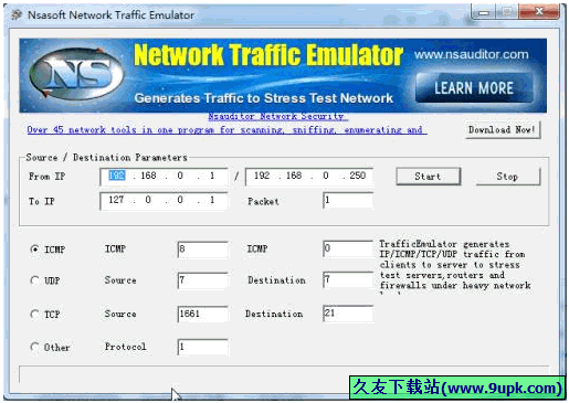 Traffic Emulator 免安装版[服务器压力测试器]