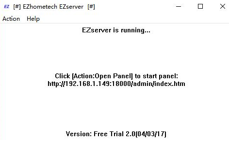 Ezserver截图1