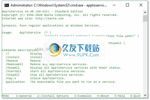 AppToService截图2