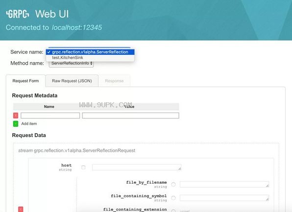 grpcui截图2