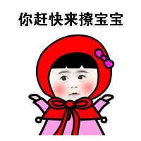 Thpage(天和流量王)