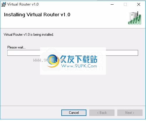 Virtual Router Plus截图1