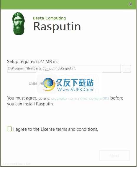 Rasputin