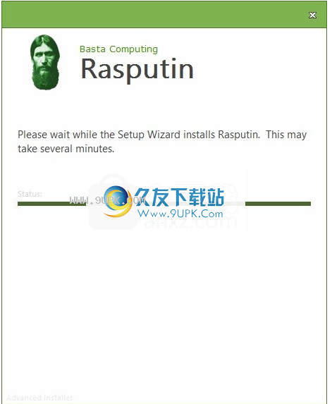 Rasputin