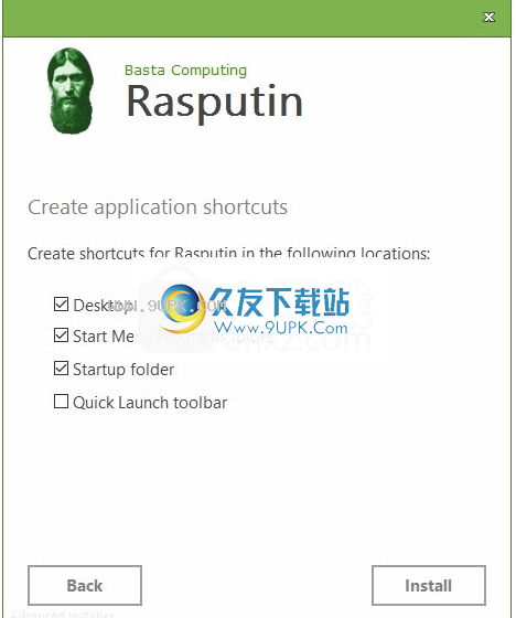 Rasputin截图1