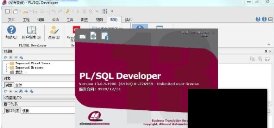plsql developer