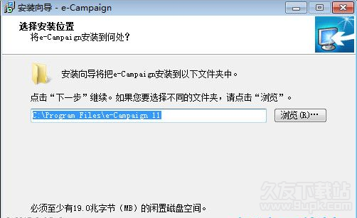 e-Campaign 中文版截图1