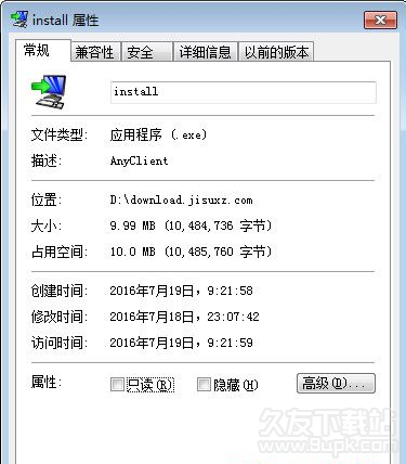 AnyClient 英文