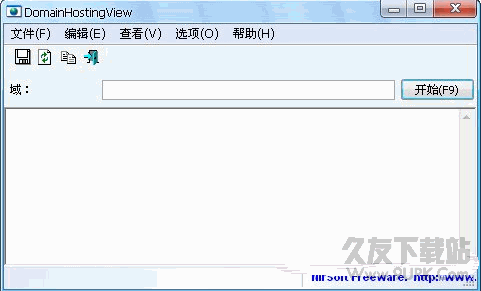 DomainHostingView(网站DNS和whois查询工具)中文版