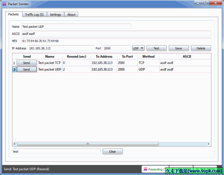 Packet Sender [数据包发送软件]