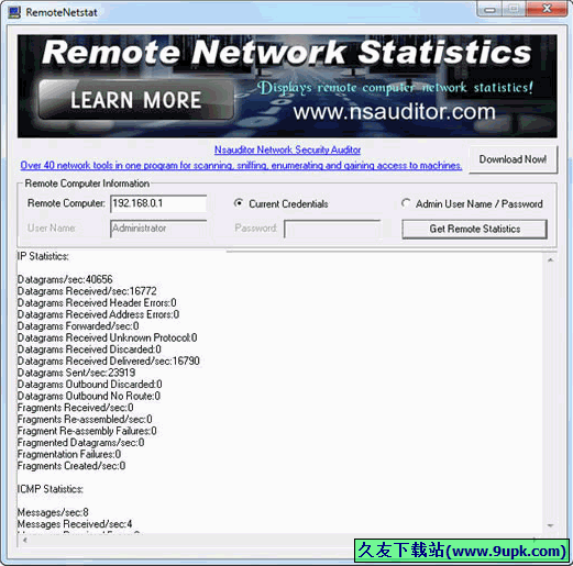 RemoteNetstat 免安装版[远程网络状态分析器]