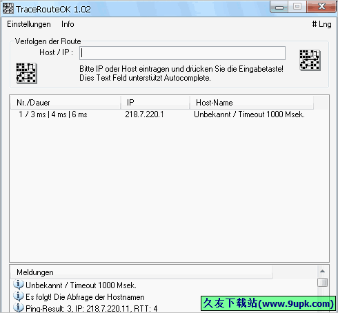 TraceRouteOK 免安装版[网络数据监测工具]