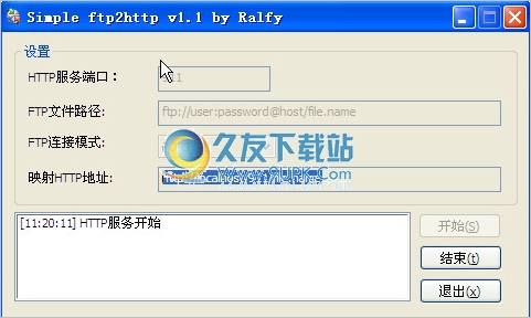 Simple ftphttp 中文免安装版