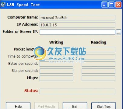 LAN Speed Test 英文免安装版