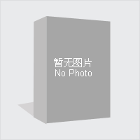 LANregister截图1