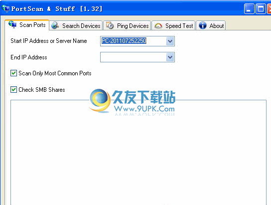 SZ PortScan 免安装版[IP扫描器]