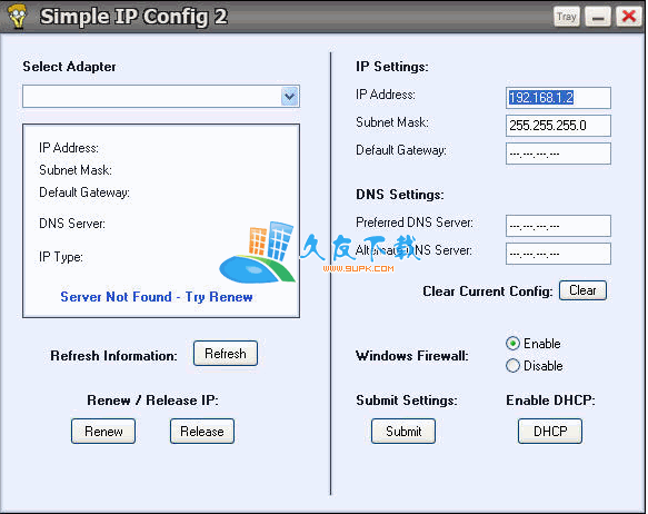 【ip地址修改程序】Simple IP Config下载V英文版