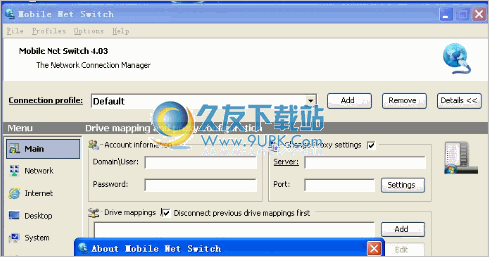 Mobile Net Switch 最新破解版