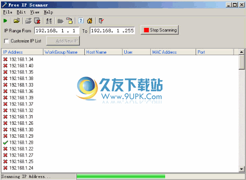 Free IP Scanner 英文免安装版[局域网IP地址扫描工具]截图1