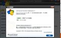 sysoptimizer系统优化软件2.2免费最新版