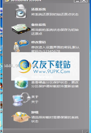 WindowsIcebox