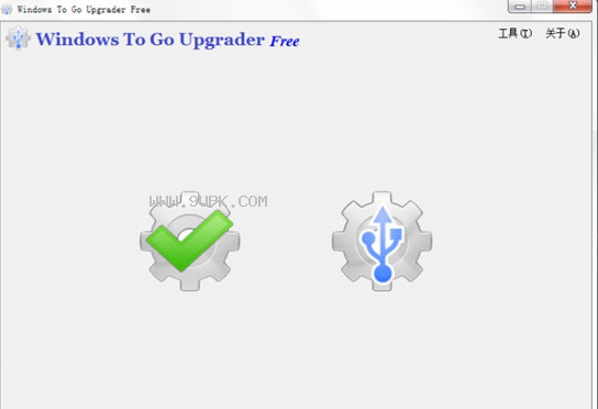 Windows To Go Upgrader