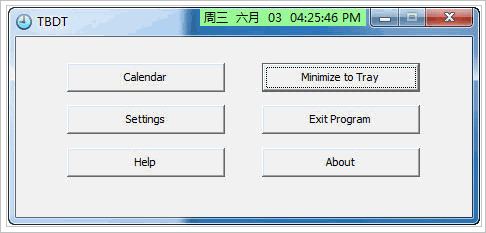 窗口标题栏显示电脑日期时间Titlebar Date-Time