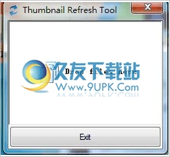 Thumbnail Refresh Tool 最新免安装版[文件图标缓存刷新软件]